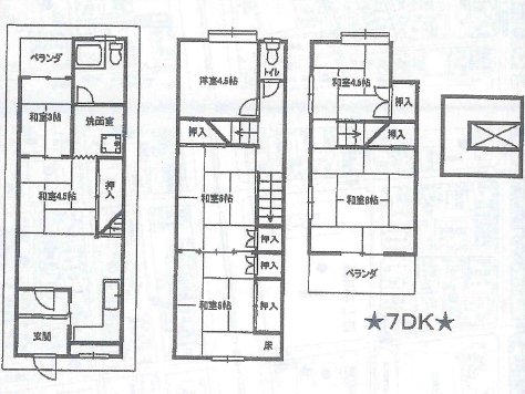 間取あり